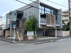 庄田歯科医院