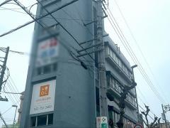 はやと矯正歯科