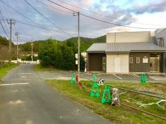 ひらお歯科