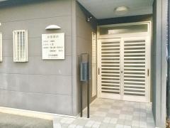 ひらお歯科