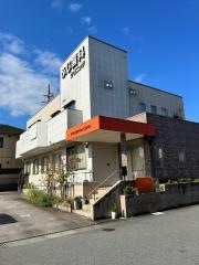 ふじ歯科クリニック