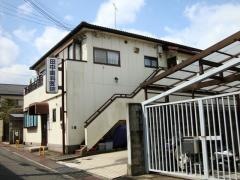 田中歯科医院
