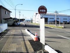 「神屋敷」バス停留所