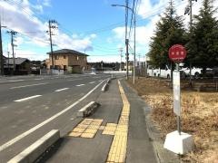 「神屋敷」バス停留所