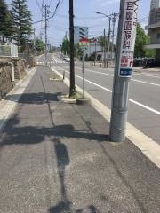「酒蓋」バス停留所