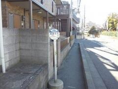 「葛飾中学」バス停留所
