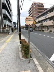 「水野病院前」バス停留所