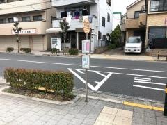 「水野病院前」バス停留所
