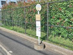 「四谷並木橋」バス停留所