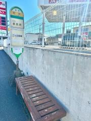 「都筑」バス停留所