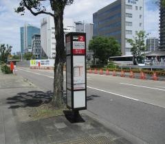 「下広井町三丁目」バス停留所