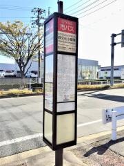 「緑文化小劇場」バス停留所
