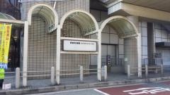 「ＪＲ千里丘」バス停留所