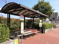 「宮若市役所」バス停留所