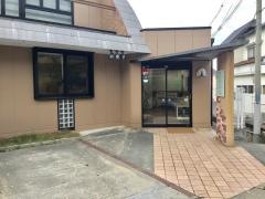 佐藤歯科クリニック