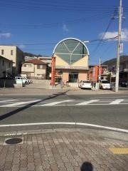のぶ歯科クリニツク