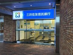 三井住友信託銀行神戸支店