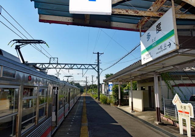多度駅