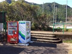 清峰高校前駅