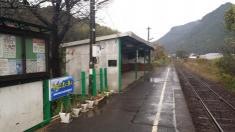 清峰高校前駅