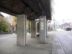 「橋場町」バス停留所