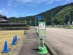 「三庫」バス停留所