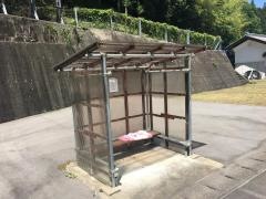 「三庫」バス停留所