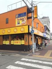 鳥貴族　堺宿院店