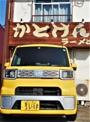 かとけんラーメン
