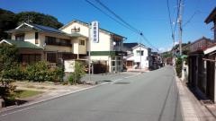 近藤整骨院