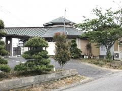 福禄寿整骨鍼灸院
