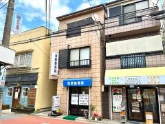 牧野整骨院