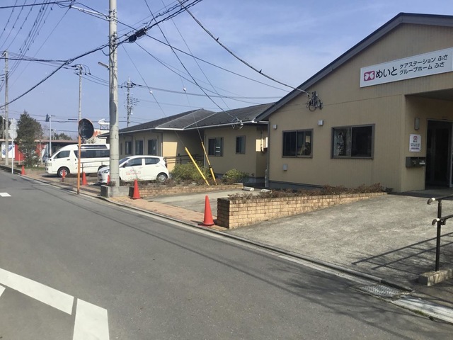 グループホームふさ 施設外観