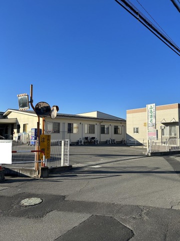 ふるさと敷島