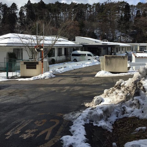 八木山翠風苑