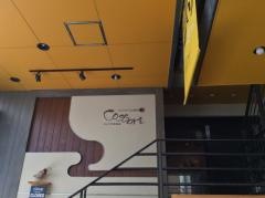 Ｃｏｓｓｏｒｉ