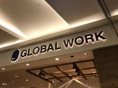 ＧＬＯＢＡＬ　ＷＯＲＫ　イオンモール浦和美園店