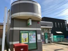 名古屋如意郵便局