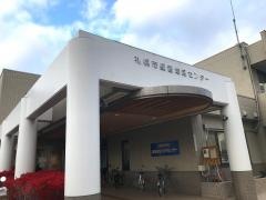 星置地区センター図書室