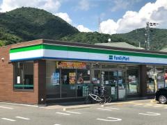 ファミリーマート　赤穂さくら通店