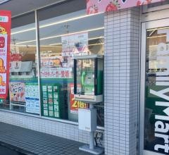 ファミリーマート　鷲宮上新井店