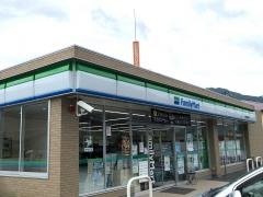 ファミリーマート　宇和島吉田魚棚店