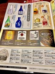 笑笑　新田辺西口駅前店