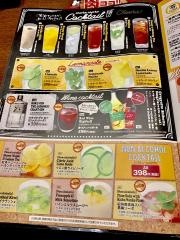 笑笑　新田辺西口駅前店