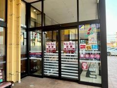 ヨークベニマル　鶴田店