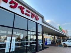 ヨークベニマル　鶴田店