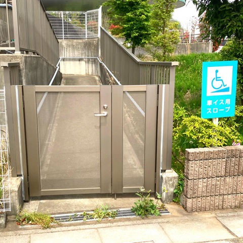 特別養護老人ホーム　かわぐちロイヤルの園