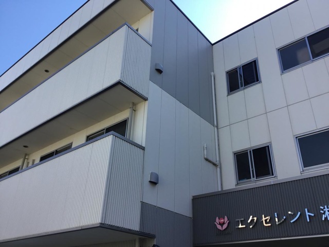 えくせれんと湘南平塚 施設外観