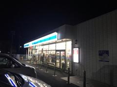 ローソン　伊賀佐那具店