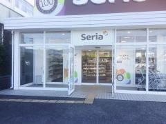 Ｓｅｒｉａ　橿原畝傍店